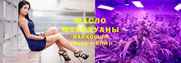 меф VHQ Балахна